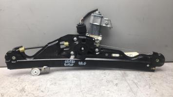 Leve vitre electrique arriere gauche