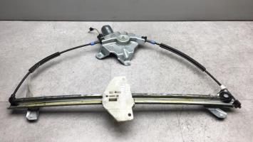 Leve vitre electrique avant gauche