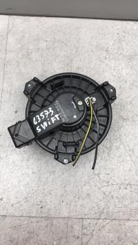 Ventilateur chauffage