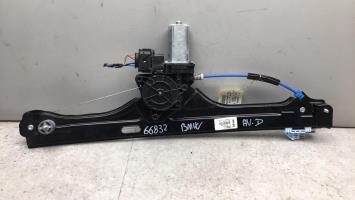 Leve vitre electrique avant droit