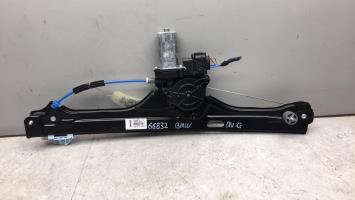 Leve vitre electrique avant gauche