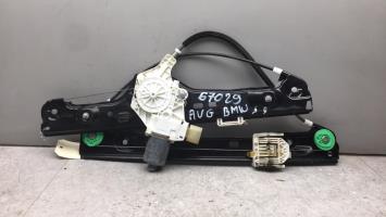 Leve vitre electrique avant gauche