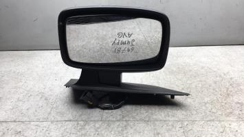 Specchietto retrovisore sinistro