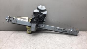 Leve vitre electrique avant gauche