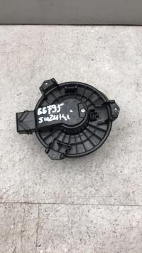 Ventilateur chauffage
