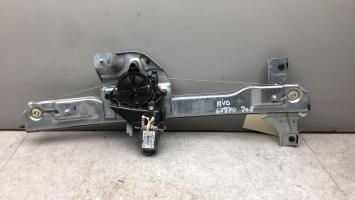Leve vitre electrique avant droit