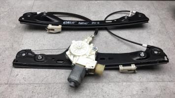 Leve vitre electrique avant gauche