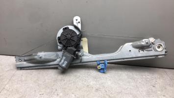 Leve vitre electrique avant gauche