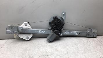 Leve vitre electrique avant gauche