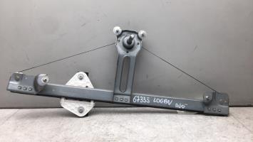 Photo pièce auto