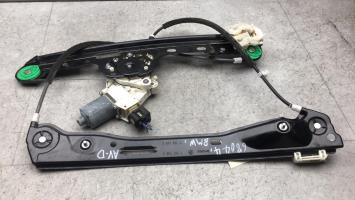 Leve vitre electrique avant droit