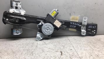 Leve vitre electrique avant droit