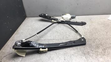 Leve vitre electrique avant gauche