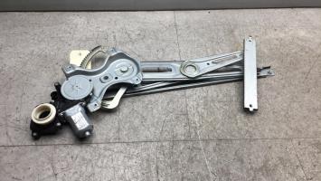 Leve vitre electrique avant gauche