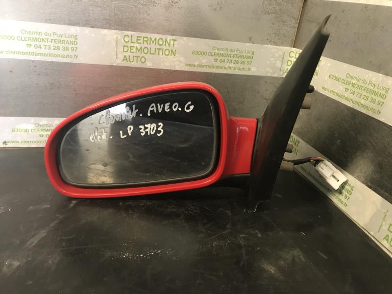Retroviseur gauche