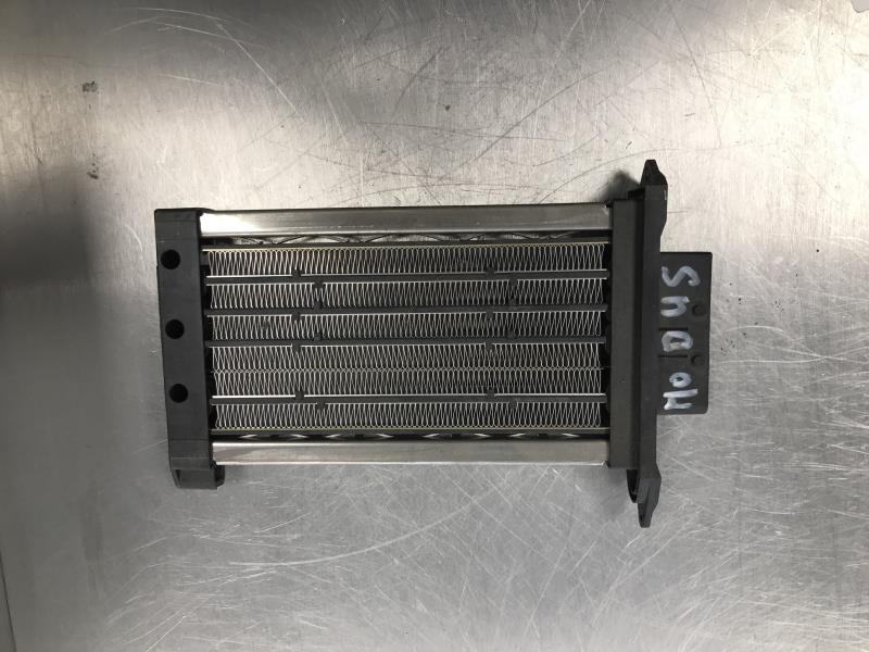 Resistance chauffage