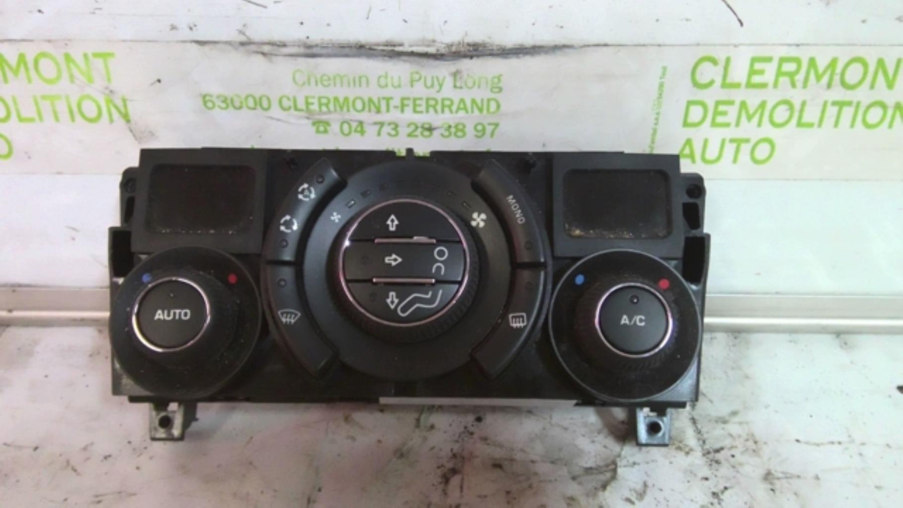 Commande chauffage
