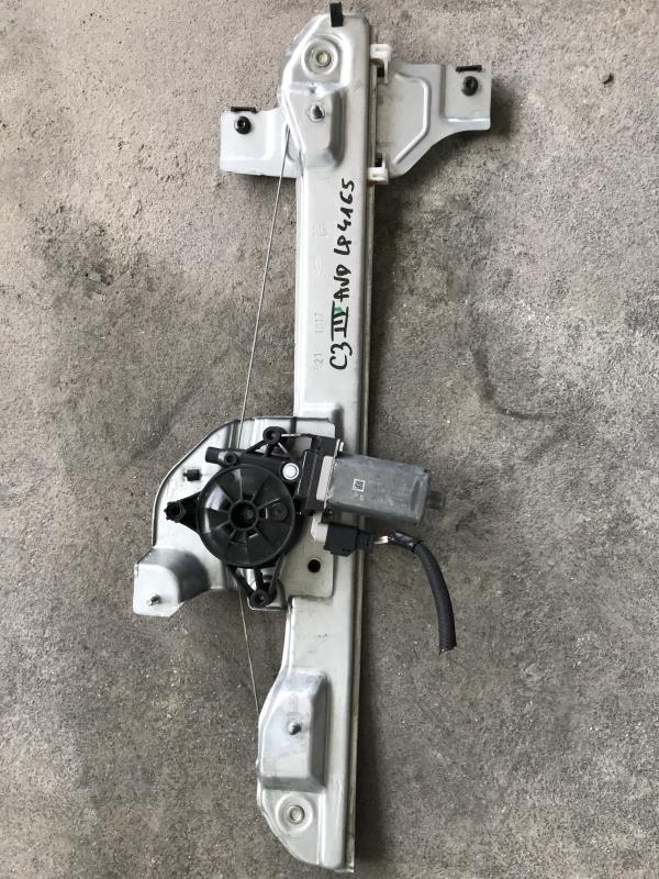 Leve vitre electrique avant droit