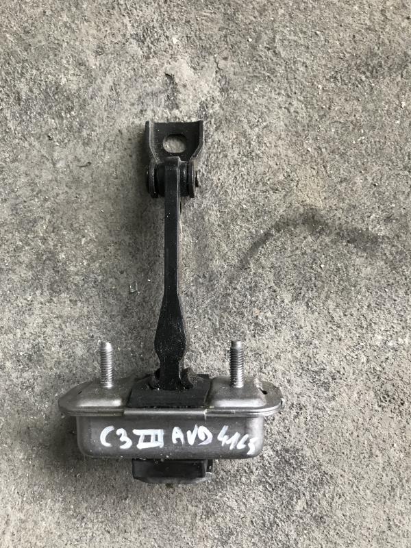 Tirant de porte avant droit
