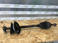 Cardan gauche (transmission)