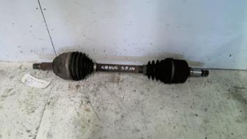 Cardan gauche (transmission)