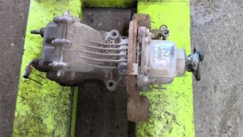 Pont (propulsion)
