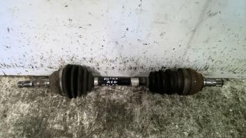 Cardan gauche (transmission)