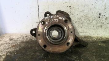 Fusee avant gauche