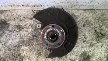 Fusee avant gauche