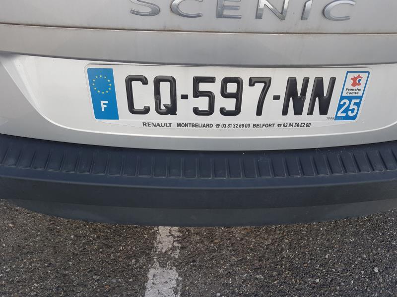 Serrure de capot