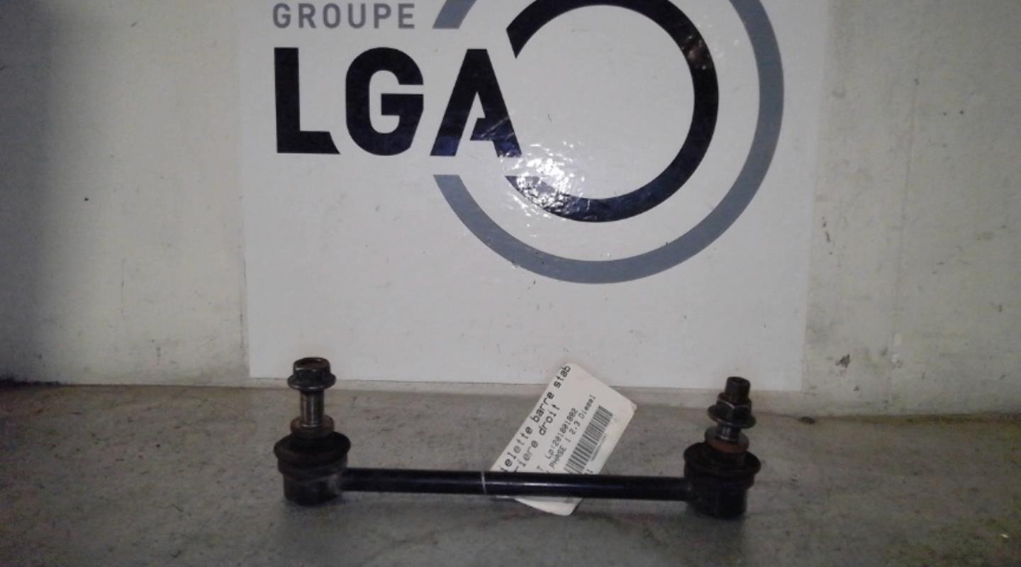 Photo pièce auto
