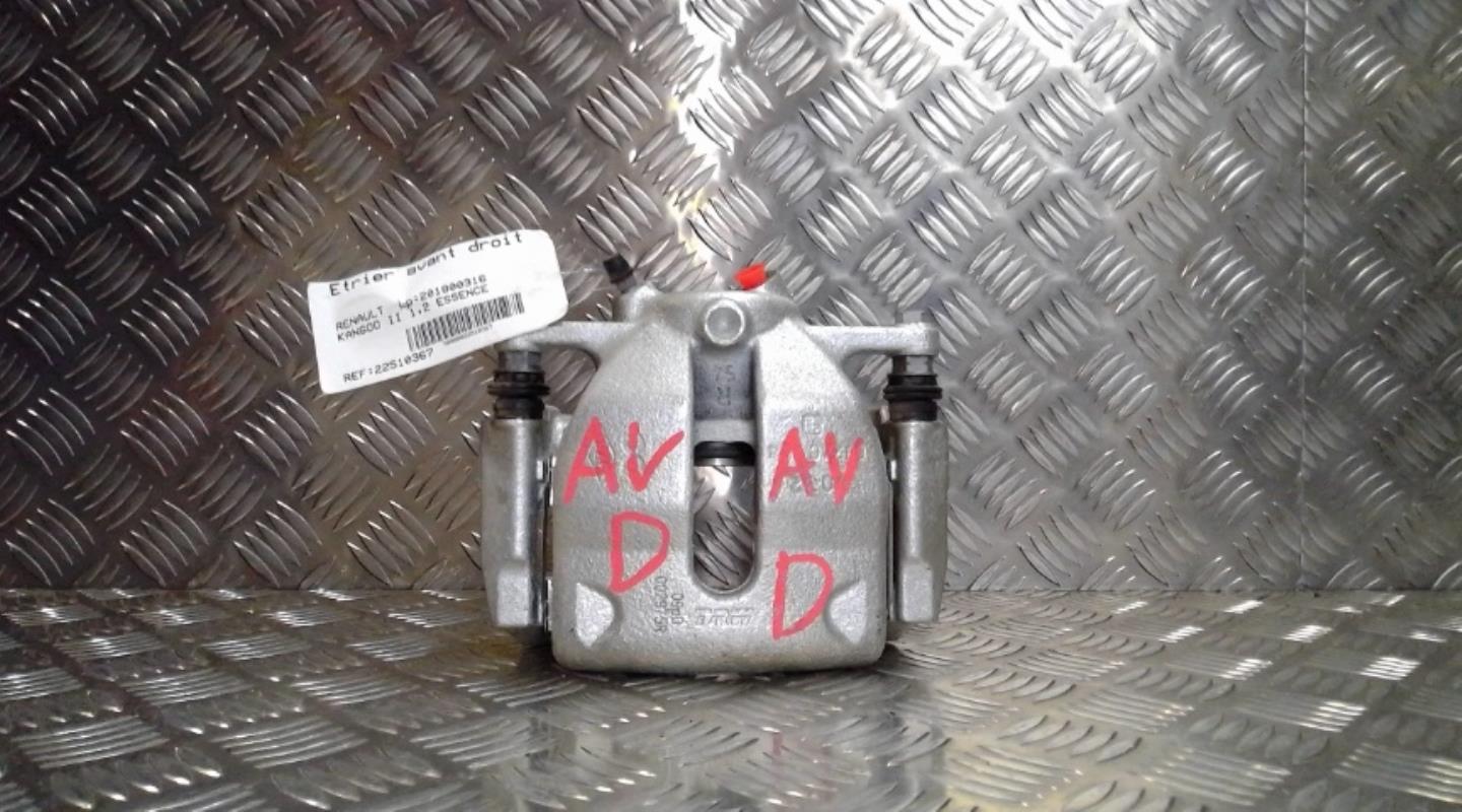 Etrier avant droit (freinage)