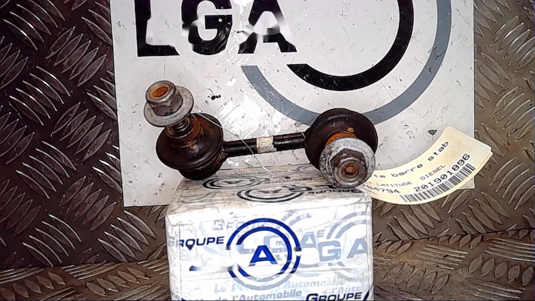 Photo pièce auto