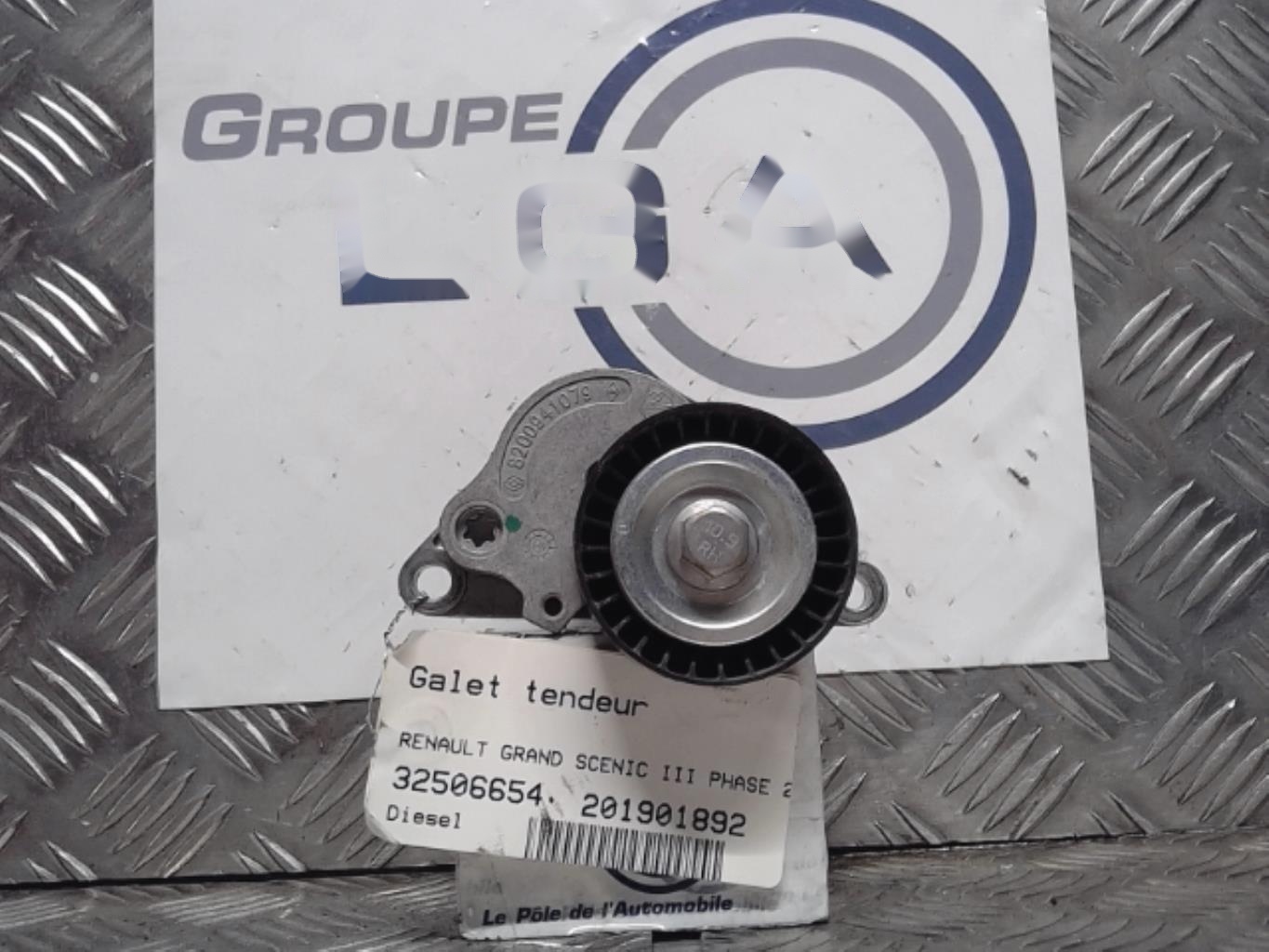 Photo pièce auto