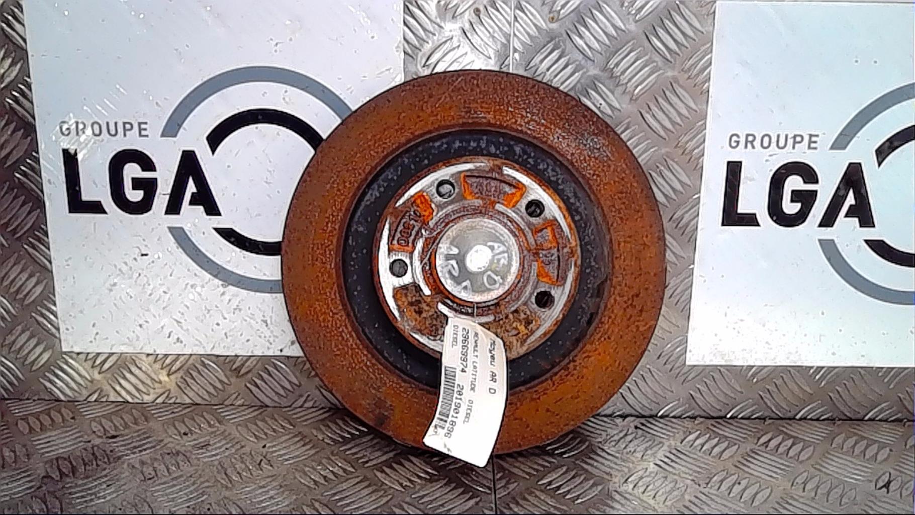 Photo pièce auto