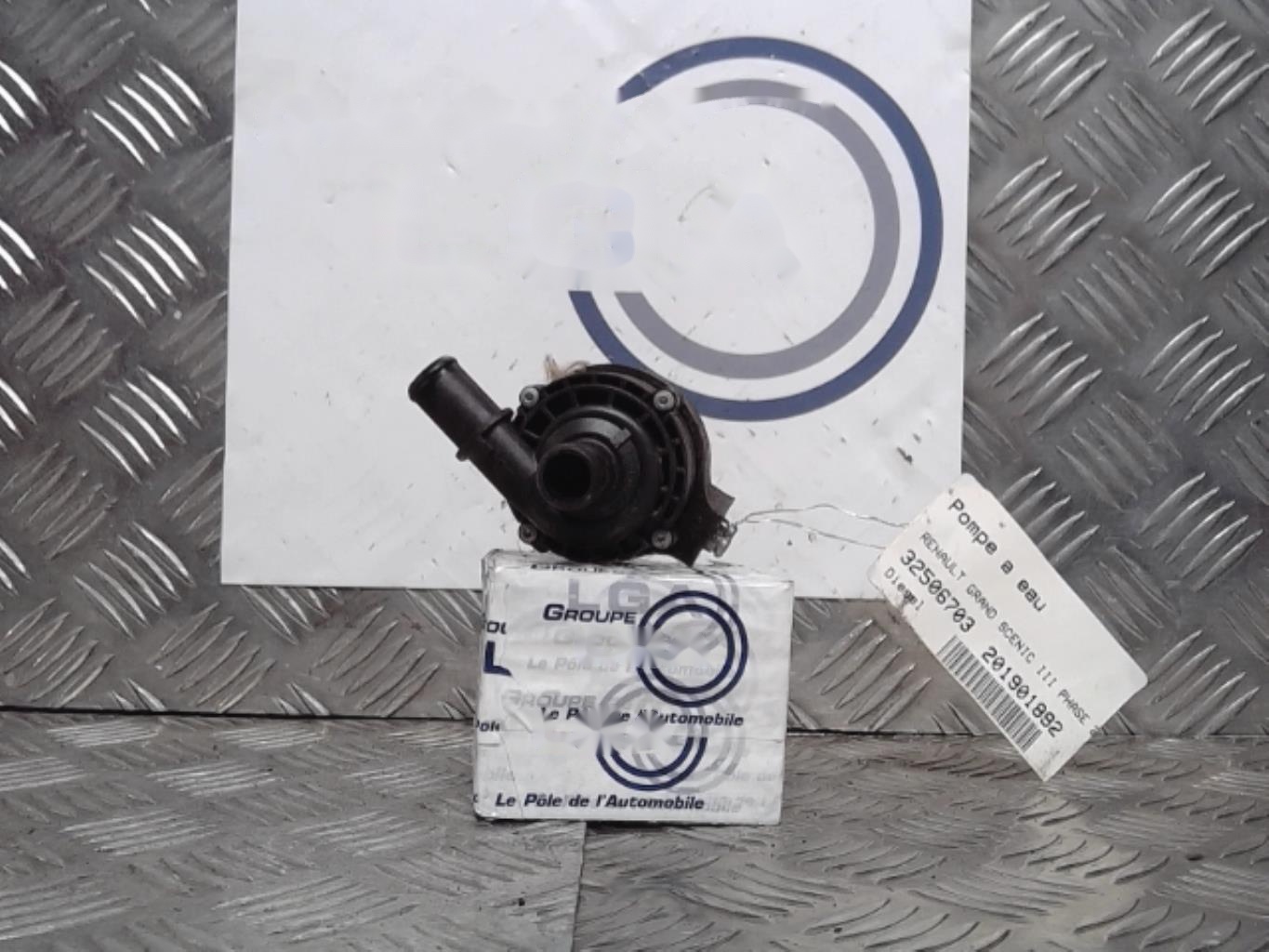 Photo pièce auto