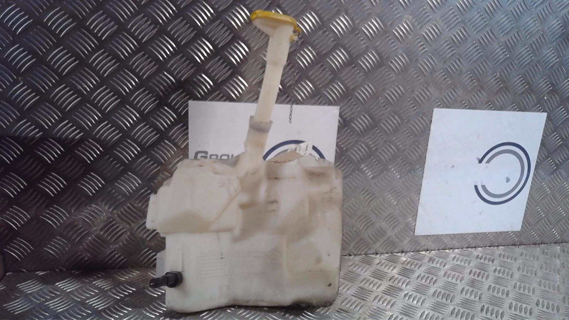 Vase de lave glace