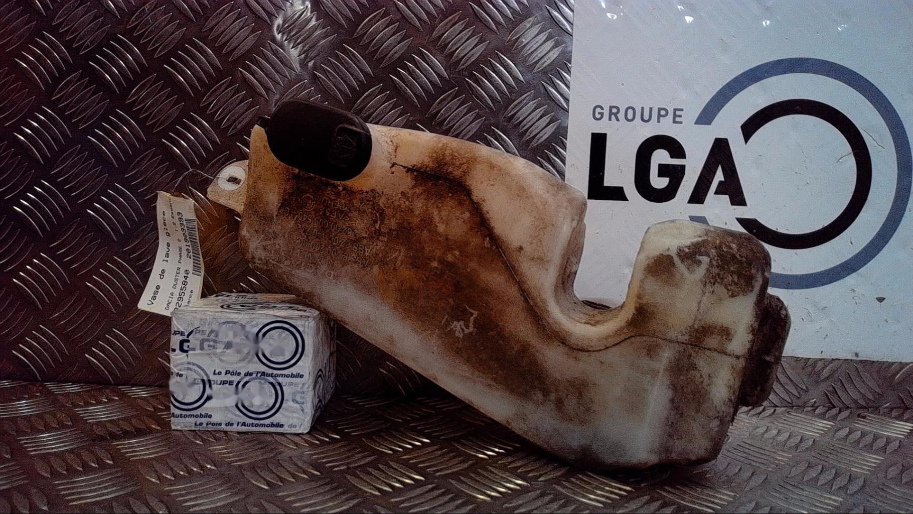 Vase de lave glace
