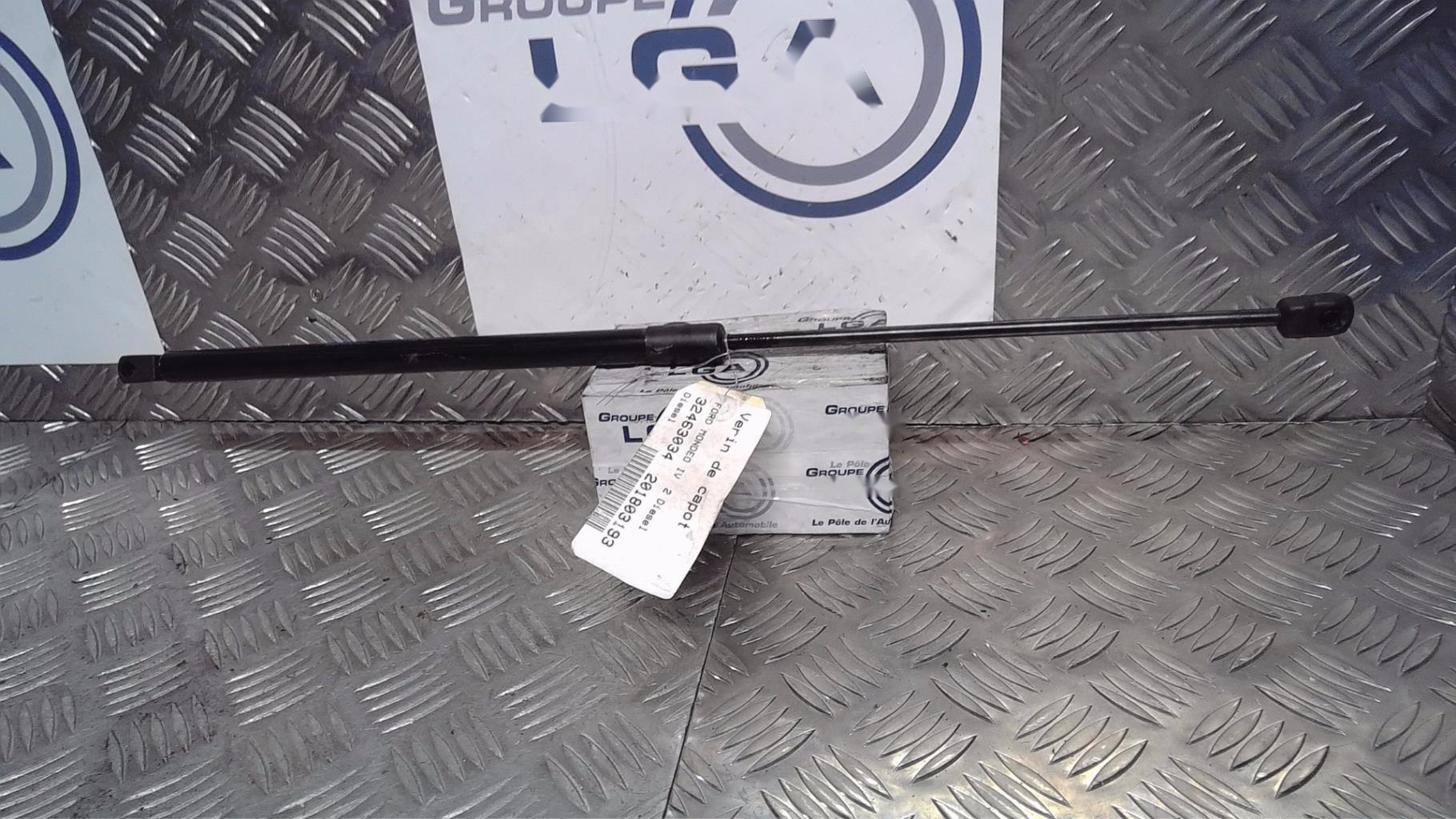 Photo pièce auto