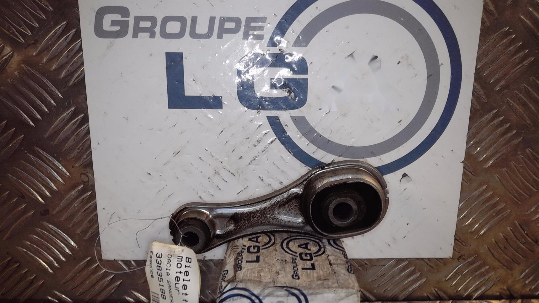 Photo pièce auto