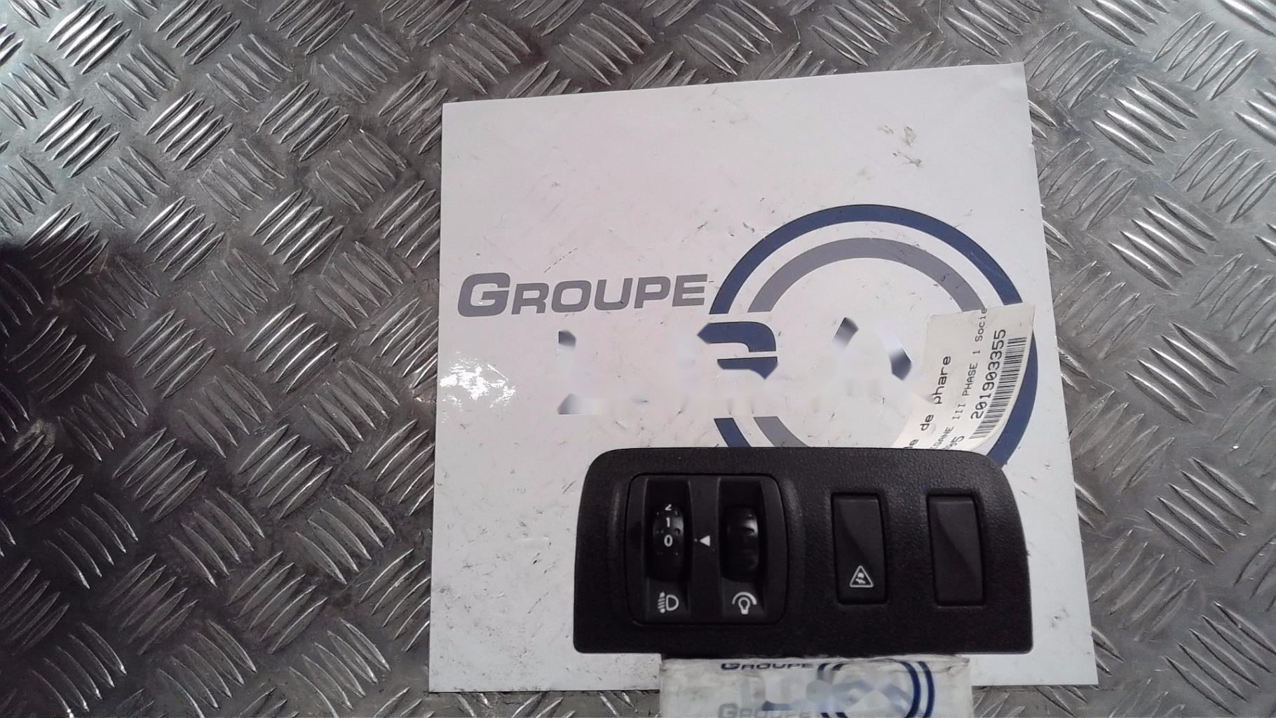 Photo pièce auto