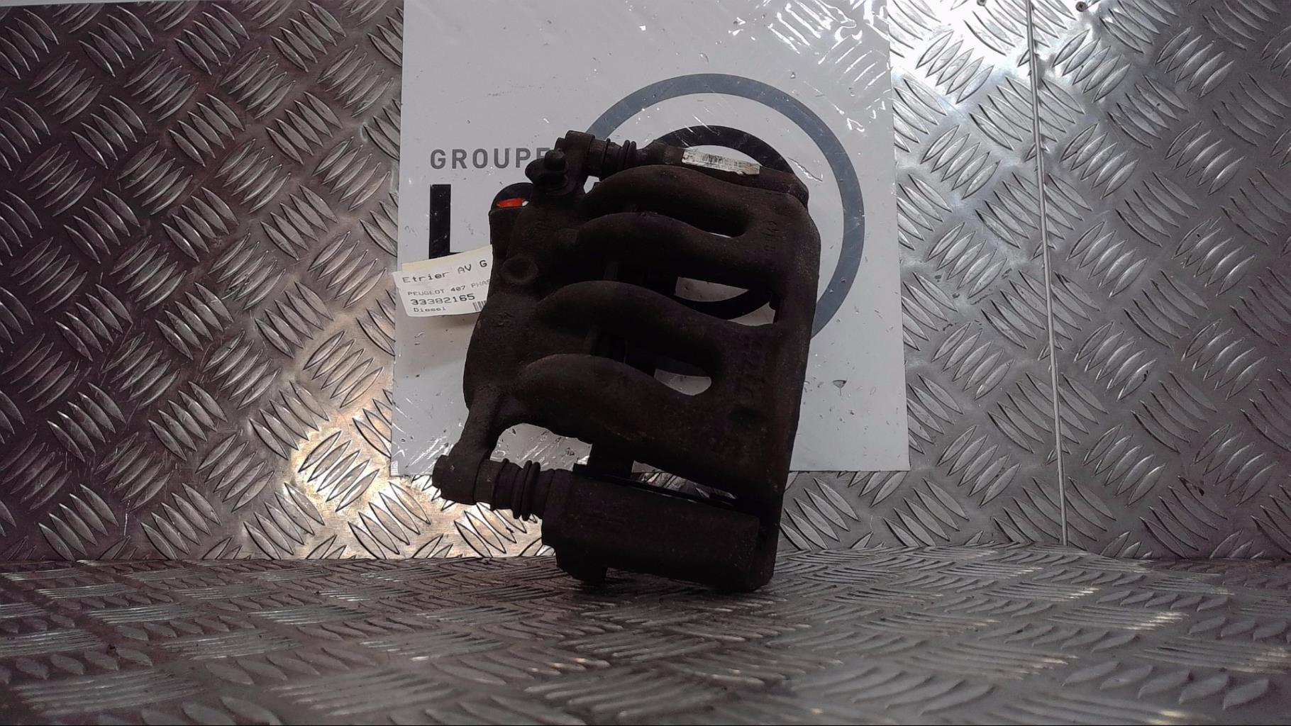 Etrier avant gauche (freinage)