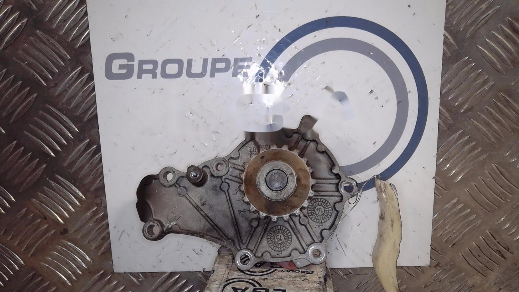 Photo pièce auto
