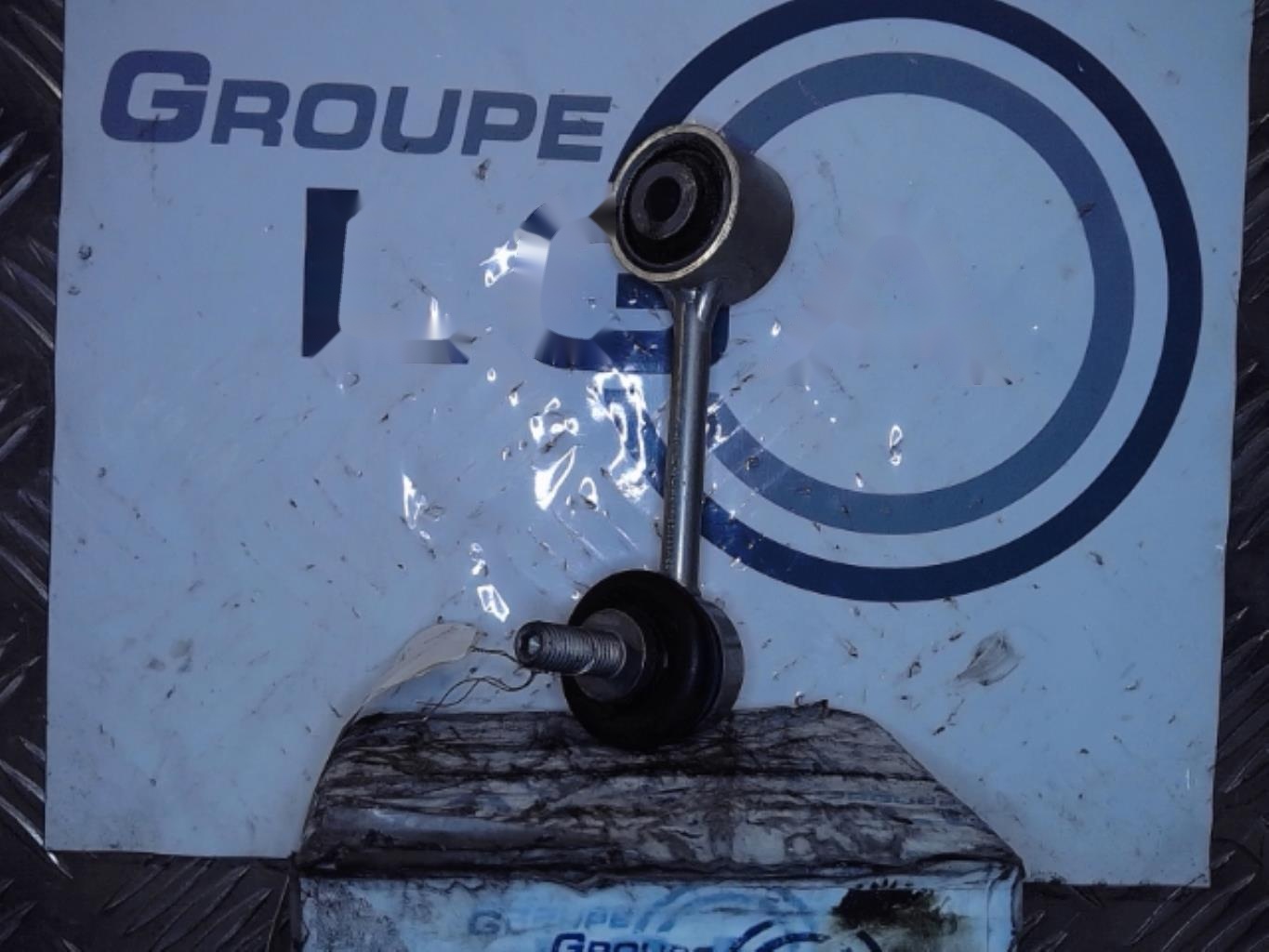 Photo pièce auto