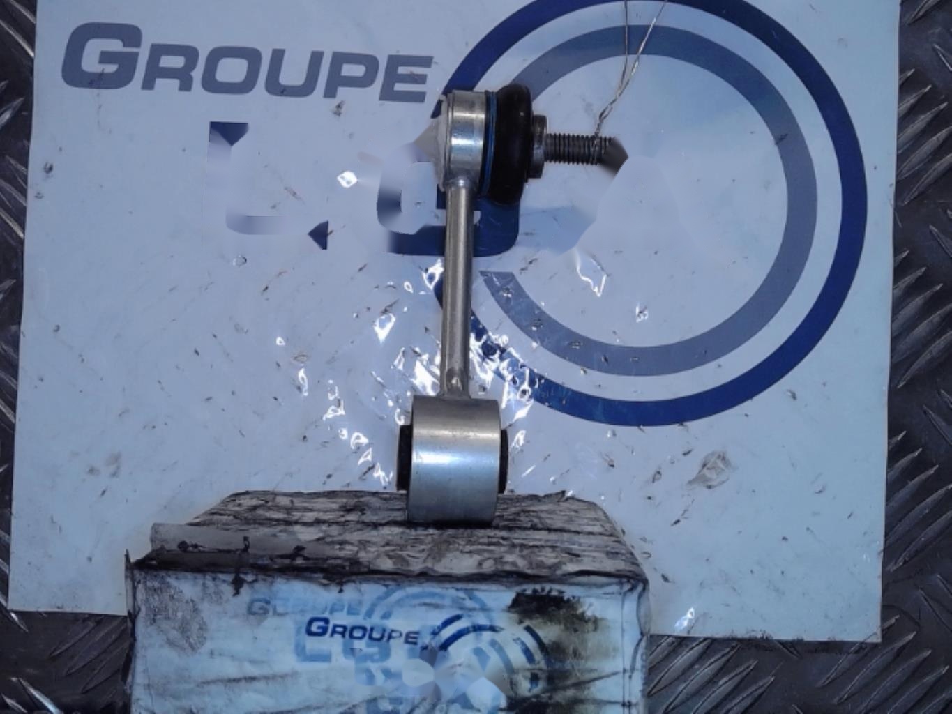 Photo pièce auto