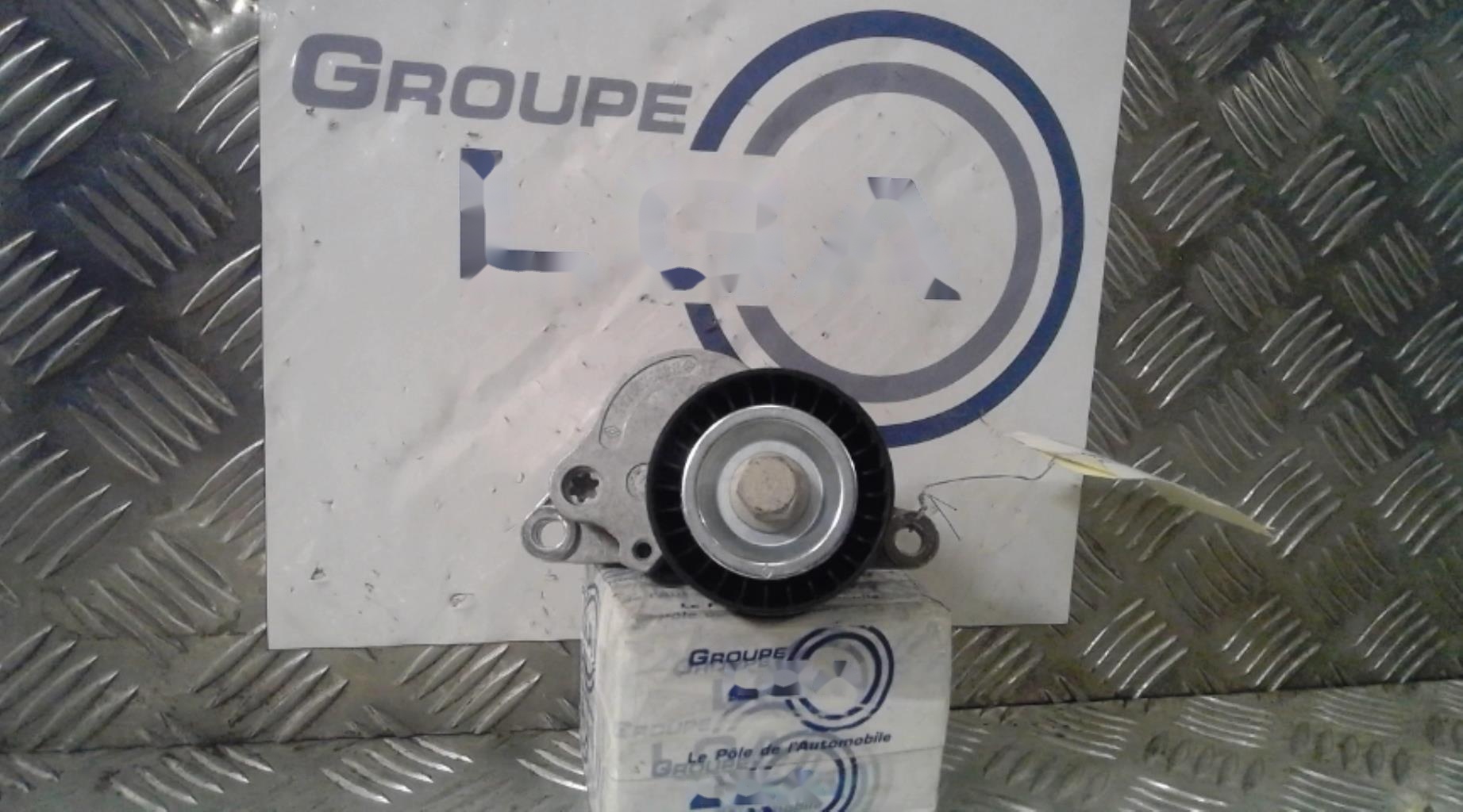 Photo pièce auto