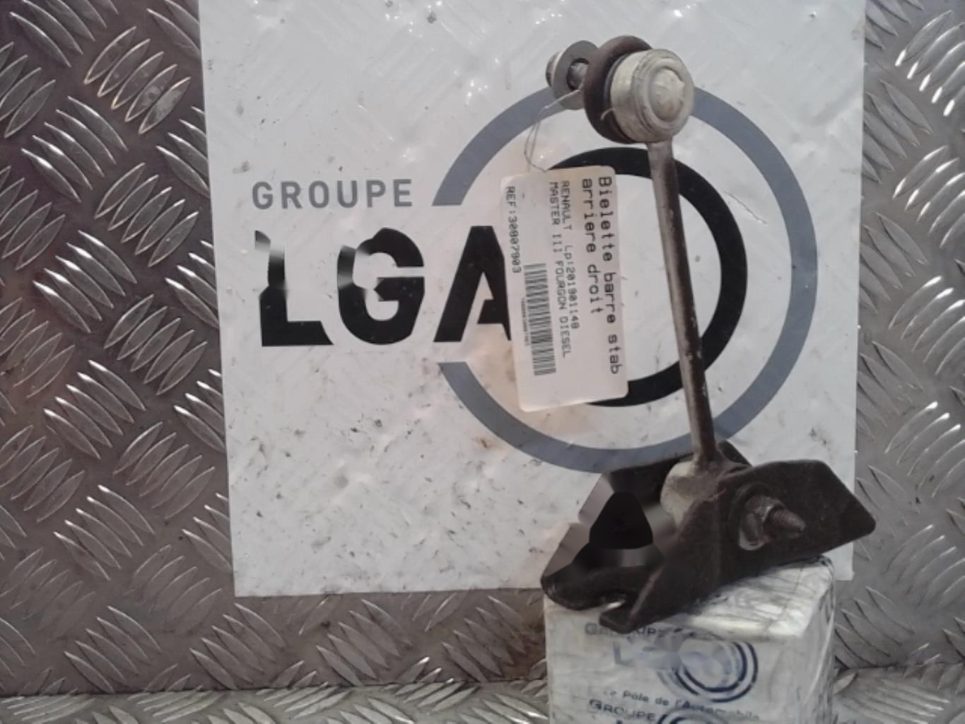 Photo pièce auto