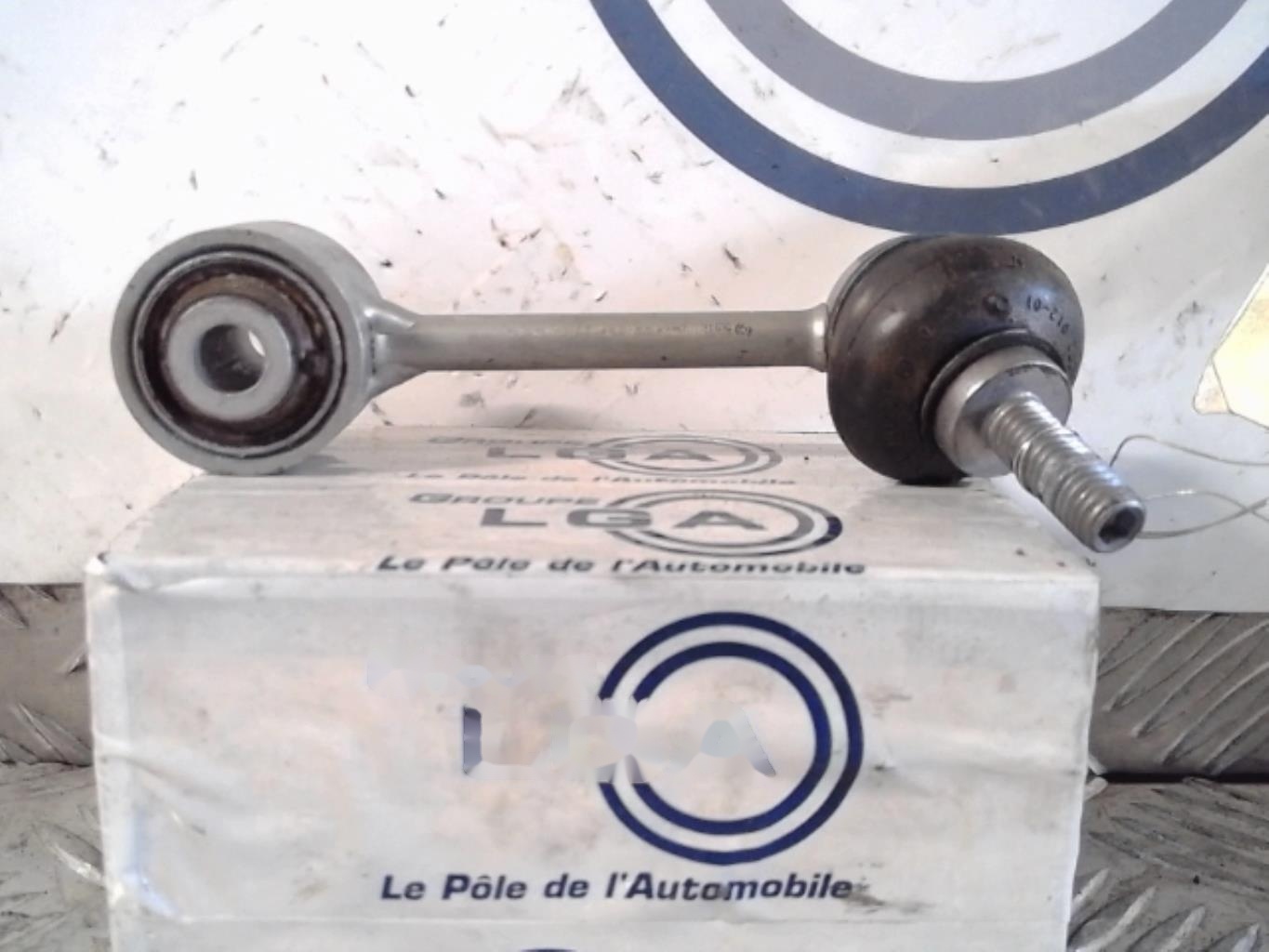 Photo pièce auto