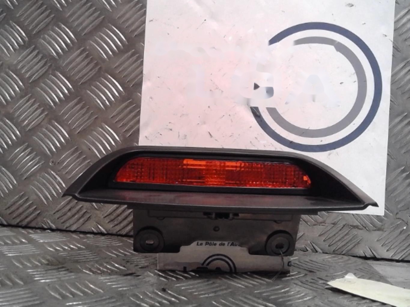 Photo pièce auto