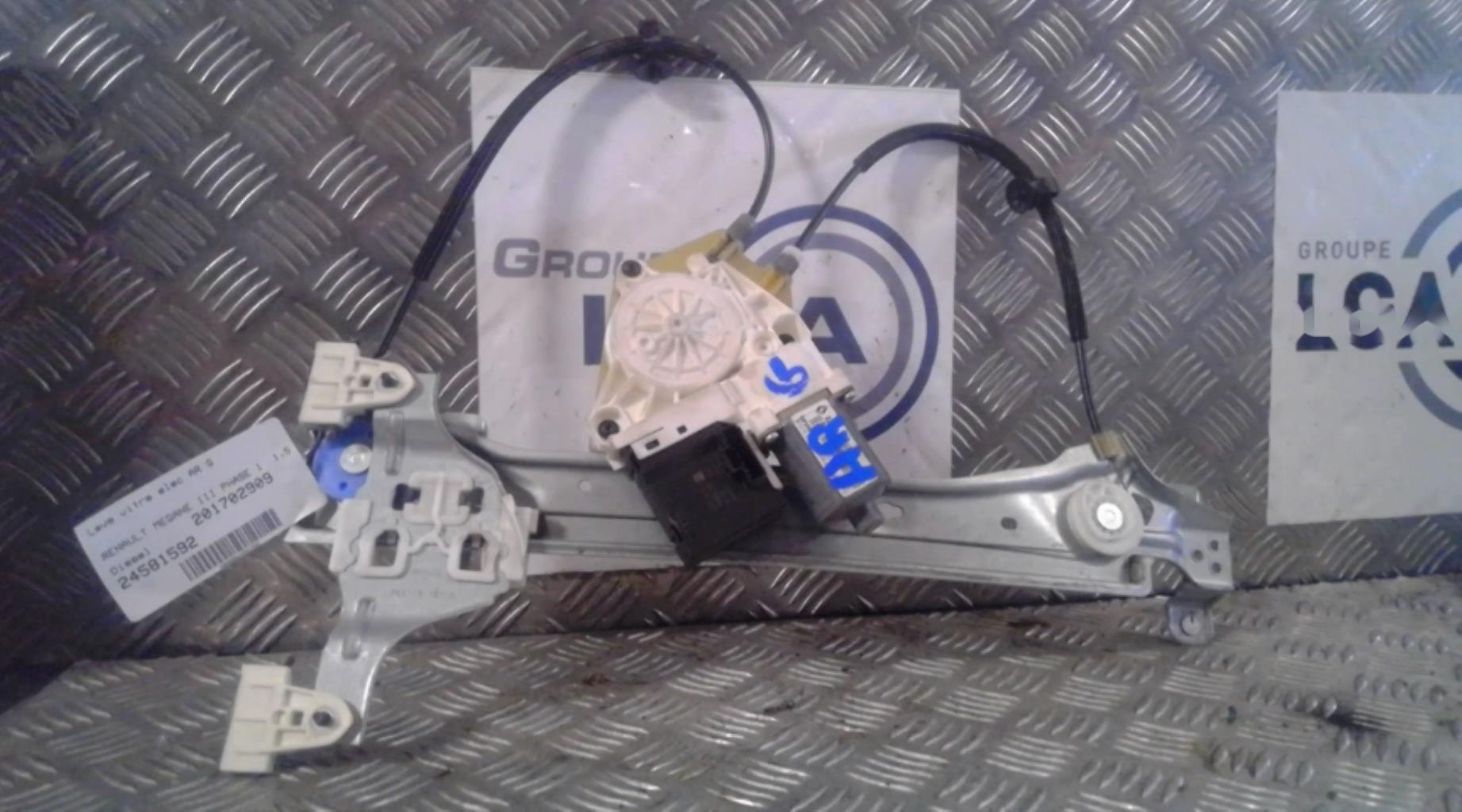 Leve vitre electrique arriere gauche